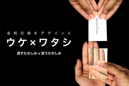 tarjetas innovadoras 1 tarjetas innovadoras 1